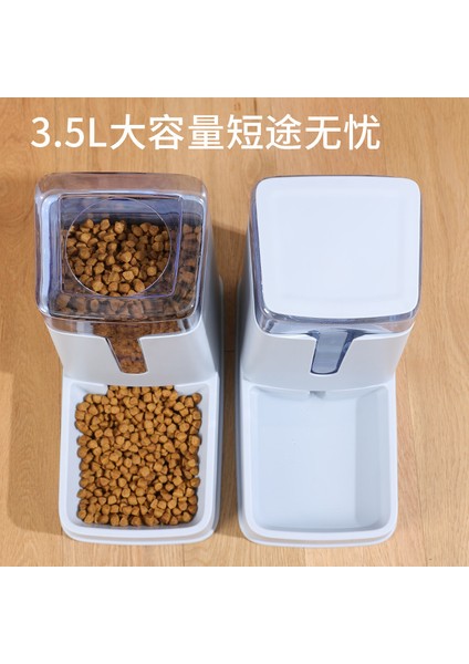 Yeşil Besleyici Evcil Hayvan Mama Kabı Otomatik Besleyici Su Sebili Köpek Kedi Kase Besleme Su Sebili Köpek Maması Kabı Içme Suyu Kasesi Evcil Hayvan Besleyici (Yurt Dışından) fırsatları