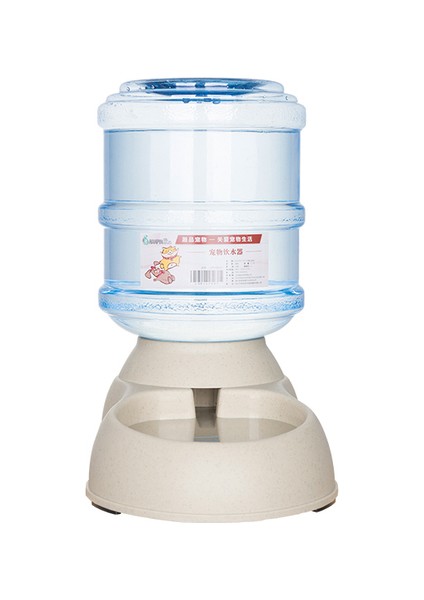 Içme Gri 3.75L Otomatik Gıda Su Pet Besleyici Plastik Köpek Maması Kase Su Sebili Köpek Kedi Köpek Tiryakisi (Yurt Dışından)