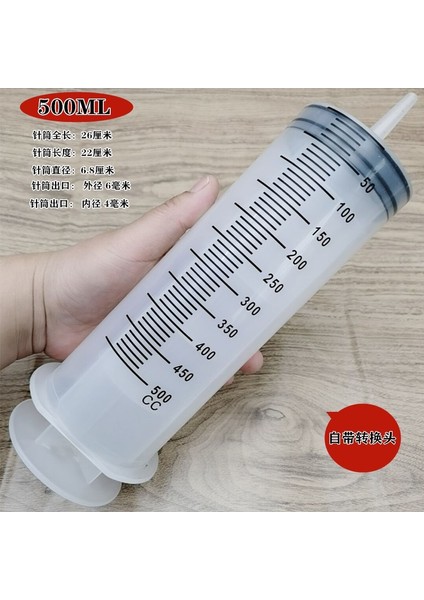 500 ml Büyük Kapasiteli Lavman Şırınga Büyük Şırınga Yeniden Kullanılabilir Pompa Ölçekli Evcil Hayvan Besleme Büyük Şırınga Seringa ile Ölçme (Yurt Dışından)
