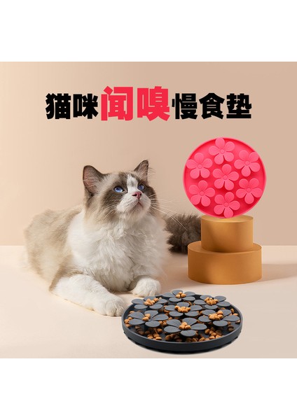 Mavi Evcil Hayvan Yavaş Besleyici, Doweiss Kaymaz Silikon Yavaş Besleyici Kase Kedi/köpek/köpek Yavrusu Için Yavaş Yeme Hızı (Yurt Dışından) modelleri