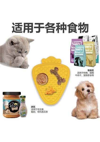 Resim Rengi Evcil Hayvan Malzemeleri Pet Silikon Vantuz Duş Dağınık Yalama Gıda Pedi Kedi Yavaş Yemek Kasesi Köpek Yavaş Yemek Tabağı (Yurt Dışından) fırsatları