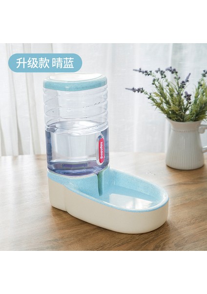 Mavi Waterer Kedi Su Sebili 3.8l Büyük Kapasiteli Saklama Kabı Köpek Otomatik Besleyici Suluk Seti Yerçekimi Köpekler Için Pet Gıda Dağıtıcıları (Yurt Dışından) fiyatları