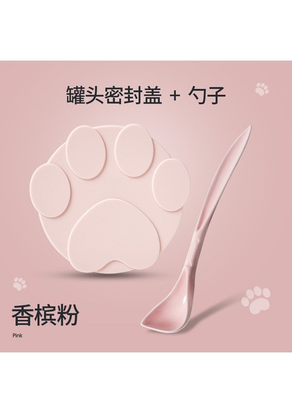 Pembe Silikon Köpek Kedi Konserve Kapak 2-In-1gıda Mühürleyen Kaşık Konserve Açacağı Besleme Depolama Taze Tutma Kapakları Kase Hayvanlar Köpek Aksesuarları (Yurt Dışından) fiyatları