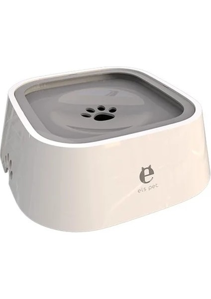 A-Gri Köpek Içme Suyu Kasesi 1.5l Yüzen Islatmayan Ağız Kedi Kasesi Dökülmeden Içme Suyu Sebili Abs Plastik Köpek Kasesi (Yurt Dışından)