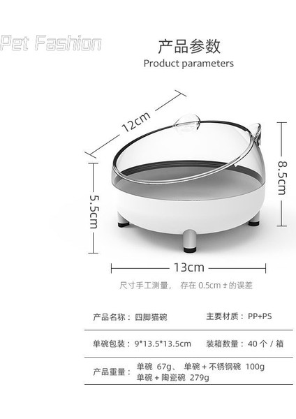 W 2023 Paslanmaz Çelik Dört Ayaklı Tasarım Kedi Mama Içecek Kaseleri Evcil Hayvan Kase Besleyici Yay Evcil Hayvan Malzemeleri Besleyici Boyun Koruma Çanak Pet (Yurt Dışından) indirimleri