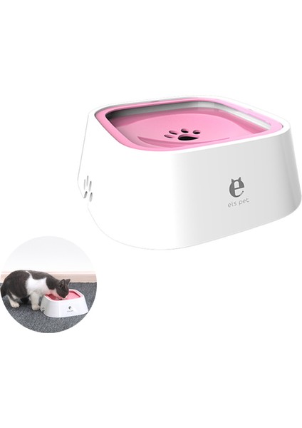 Beyaz 1l Otomatik Kedi Köpek Içme Suyu Kasesi Köpek Besleyiciler Yüzen Islak Olmayan Ağız Anti-Sıçrama Pet Tiryakisi Kase Pet Içme Dağıtıcı (Yurt Dışından) fırsatları