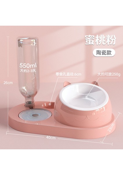 Seramik Kase Pembe Surrunme Paslanmaz Çelik Veya Seramik Kase Kedi Çift Köpek Kasesi Otomatik Su Tiryakisi Mama Besleyici Dağıtıcı Evcil Hayvan Yiyecek Içecek (Yurt Dışından) fiyatları