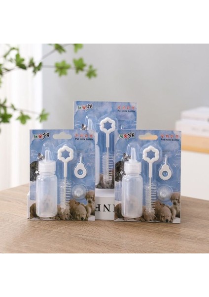 Stil 1 Besleme Aracı Küçük Hayvanlar Yavru Yedek Mini Meme Yenidoğan Pet Hemşirelik Pet Biberon Kitleri Süt Şişesi 60 ml (Yurt Dışından)