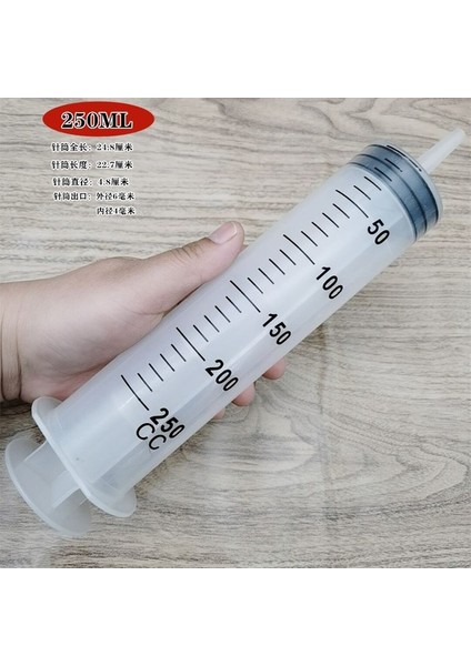 250 ml Pet Hayvanlar Besleme Büyük Şırınga Lavman Şırınga Büyük Kapasiteli Yeniden Kullanılabilir Pompa Ölçekli Büyük Şırınga Seringa ile Ölçme (Yurt Dışından)