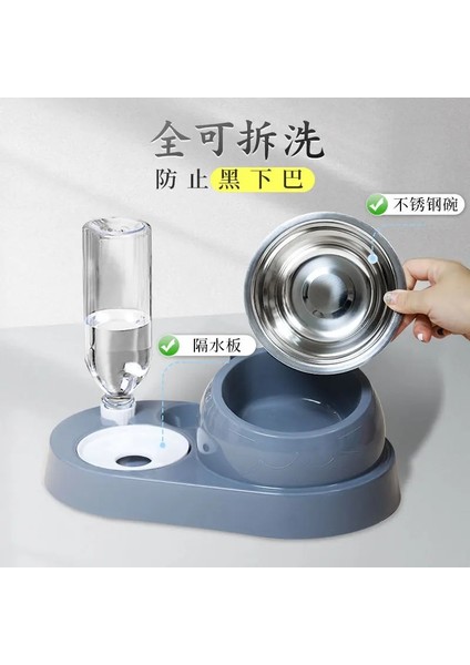 F Çift Kase Otomatik Su Sebili Köpek Kase Kedi Maması Havzası Paslanmaz Çelik Evcil Hayvan Malzemeleri Omurgayı Koruyun Cam Şişe Ağzı (Yurt Dışından) indirimleri