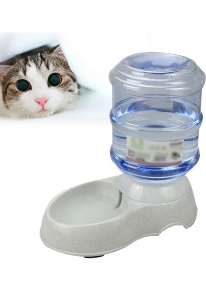 Su Sebili 3.8l 1 Adet Pet Otomatik Besleyici, Gıda ve Su Sebili, Büyük Kapasiteli Sebili Kedi Köpek Kase (Yurt Dışından) modelleri