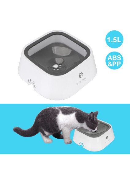 4 Adet Ayak Koruyucu Yavaş Su Besleyici Dağıtıcı Evcil Hayvan Çeşmesi Taşınan Yüzen Kase Kedi Köpek Su Kasesi 1.5l Anti-Taşma (Yurt Dışından)
