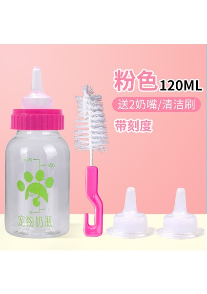 Pembe 120 ml Pet Hemşire Besleme Silikon Şişe Yedek Memeler Süt Su Besleme Yavru Yavru Accesorios Para Perros Kedi Kase (Yurt Dışından)