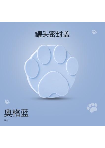 Mavi A Silikon Köpek Kedi Konserve Kapak 2'si 1 Arada Gıda Mühürleyen Kaşık Konserve Açacağı Besleme Depolama Taze Tutma Kapakları Kase Hayvanlar Köpek Aksesuarları (Yurt Dışından) fiyatları