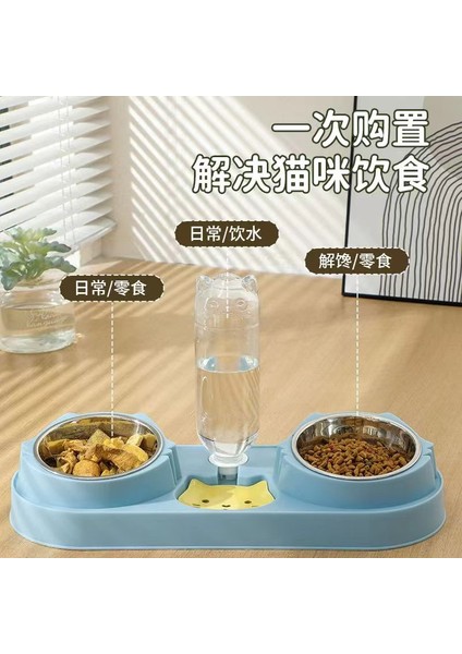 Çift Kase Sarı 2022 Gıda Pet Otomatik Besleyici Kedi Dağıtıcı Köpek Konteyner Içme Suyu Yükseltilmiş Plaka Kaymaz Çift Kase Çok Renkli (Yurt Dışından) modelleri