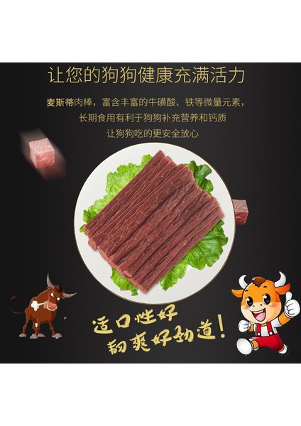Sığır Eti Şeritleri 500G 500G Evcil Hayvan Maması Köpek Kedi Aperatifler Sığır Şeritleri Molar Eğitim Ödül Sağlıklı Lezzetli Aperatifler Evcil Hayvan Malzemeleri Enerji Yeniler (Yurt Dışından) modelleri