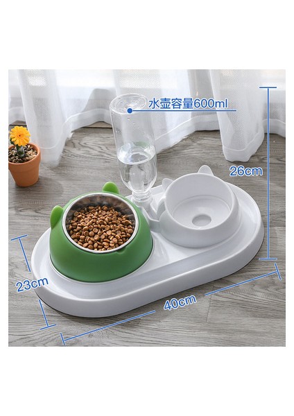 Yeşil 2'si 1 Arada Otomatik Köpek Besleyici Çok Fonksiyonlu Kedi Besleme Dağıtıcı Ayrılabilir Köpek Içme Suyu Şişesi ve Evcil Köpekler Için Yiyecek Kasesi (Yurt Dışından) fiyatları