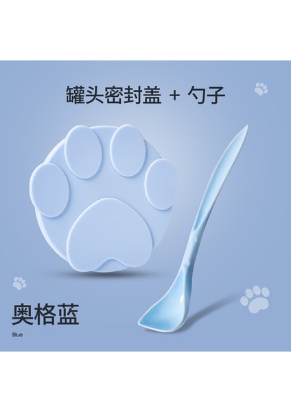 Mavi Silikon Köpek Kedi Konserve Kapak 2-In-1gıda Mühürleyen Kaşık Konserve Açacağı Besleme Depolama Taze Tutma Kapakları Kase Hayvanlar Köpek Aksesuarları (Yurt Dışından) fiyatları