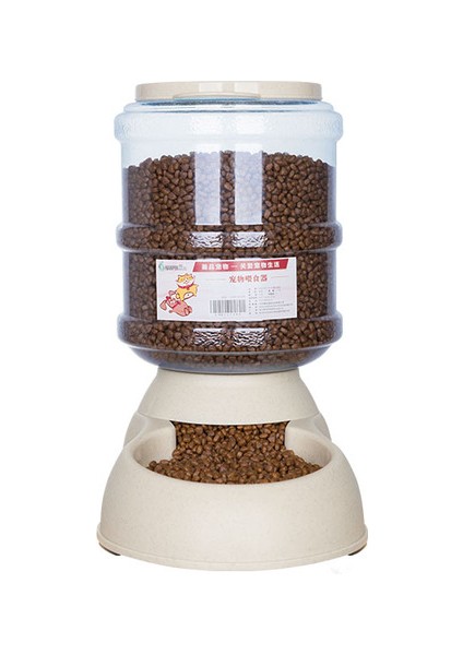 Besleyici Gri 3.75L Otomatik Gıda Su Pet Besleyici Plastik Köpek Maması Kase Su Sebili Köpek Kedi Köpek Tiryakisi (Yurt Dışından)