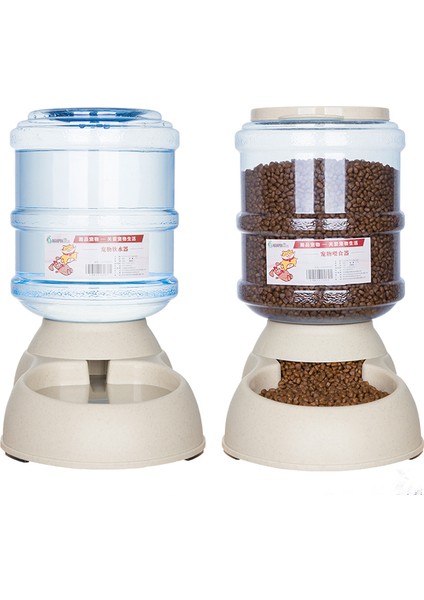 Besleyici Gri 3.75L Otomatik Gıda Su Pet Besleyici Plastik Köpek Maması Kase Su Sebili Köpek Kedi Köpek Tiryakisi (Yurt Dışından) fiyatları