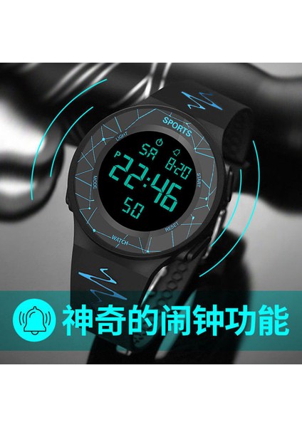 PY1024-1 Erkek Siyah Bilim ve Teknoloji Ortaokul Öğrencileri Erkek Trend Gençlik Su Geçirmez Gece Parlayan Spor Elektronik Saat (Yurt Dışından) fiyatları