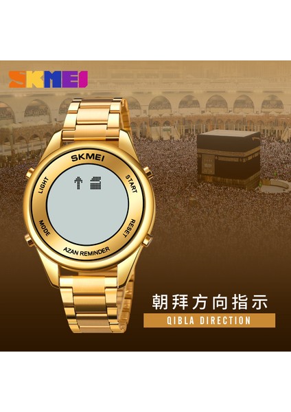 Renk 6 Skmeı Üst Marka Islam Kol Saati Erkek Müslüman Ezan Saati Kıble Pusulası ile Namaz Için Ezan Alarmı Saatler Relogio Masculino (Yurt Dışından) fırsatları
