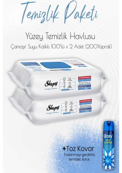Düvenci Temizlik Paketi 2 (Çamaşır Suyu Temizlik Havlusu 200 Yaprak ve Toz Kovar)