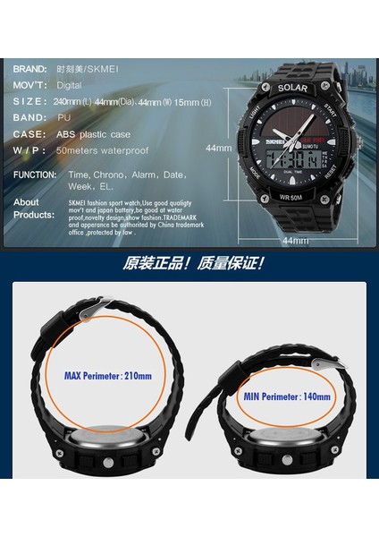 Altın Skmeı Spor Izle Erkekler Saat Erkek Dijital Bilek Saatler En Açık Güneş Enerjisi 12/24 Saat Suya Dayanıklı Erkek Saati Relojes (Yurt Dışından) fırsatları