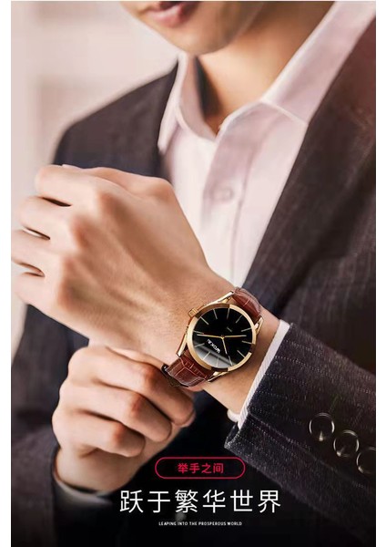 Qiang Hei Wokaı Yüksek Kalite Moda Erkek Iş Kemer Kuvars Izle Boy Ray Kişilik Basit Öğrenci Su Geçirmez Saat Retro Klasik (Yurt Dışından) indirimleri