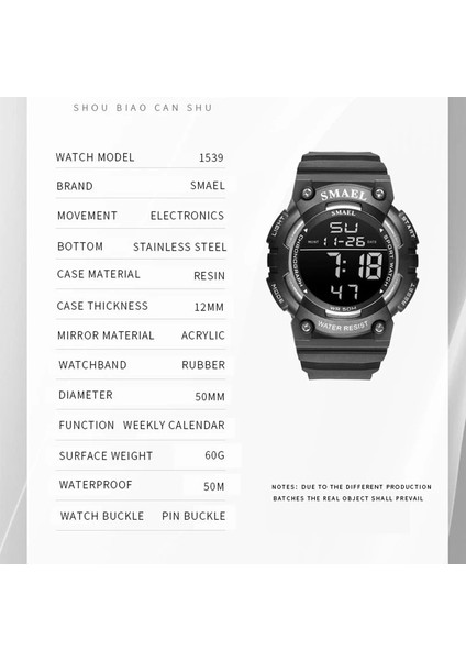 Armygreen Smael Erkek Spor Saati Altın Kol Saatleri 50M Su Geçirmez LED Arka Işık Saat Alarmı Spor Bilezik 1539 Dijital Saatler (Yurt Dışından) indirimleri