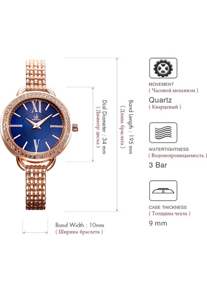 K0089-RG-SET02 Kadın Izle Seti Lüks Gül Altın Pırlanta Kuvars Kol Saati Moda Elbise Bayanlar Bilezik Saatler Seti Kadınlar Günü Hediyesi Kadınlar Için (Yurt Dışından) modelleri