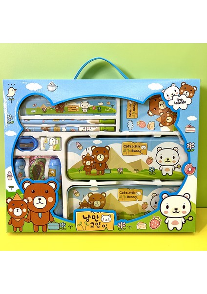 Kids Stationery Set (Yurt Dışından)