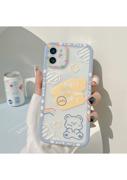 Iphone 15 Plus Telefon Kılıfı (Yurt Dışından)