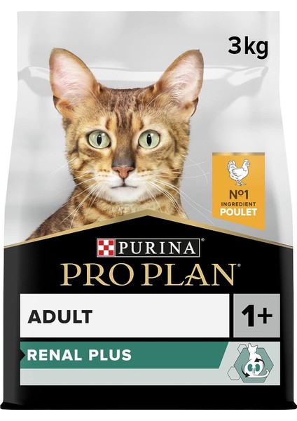 Tavuklu Pirinçli Yetişkin Kedi Mamasi 3 kg fiyatları