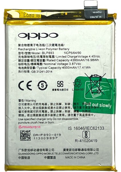 Oppo Reno 7 (BLP893) Batarya