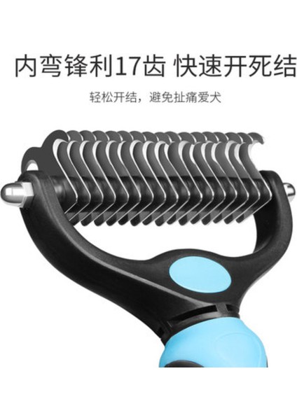 Pet Çift Taraflı Düğüm Tarağı Artefakt Köpek ve Kedi Düğüm Bıçağı Tırmık Tarağı Güzellik Tarağı Malzemeleri (Yurt Dışından) fırsatları