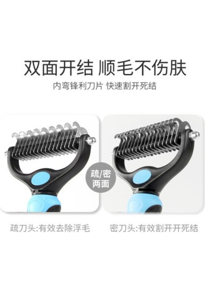 Pet Çift Taraflı Düğüm Tarağı Artefakt Köpek ve Kedi Düğüm Bıçağı Tırmık Tarağı Güzellik Tarağı Malzemeleri (Yurt Dışından) indirimleri