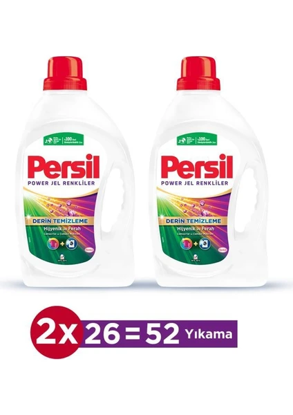 Sıvı Çamaşır Deterjanı Color 2 x 1690 ml