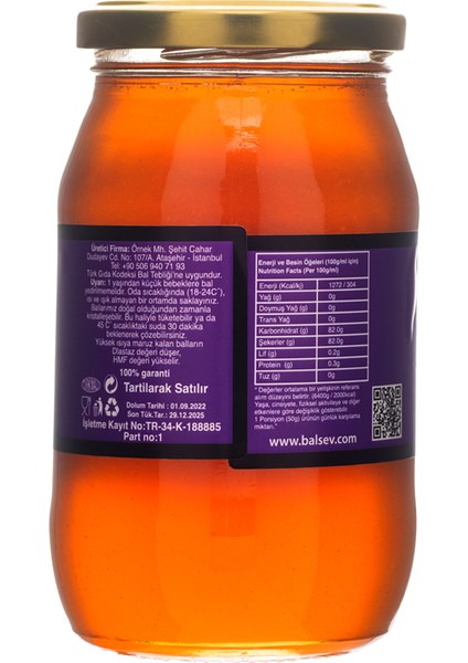 Anason Balı ( 500 Gr ) fiyatları