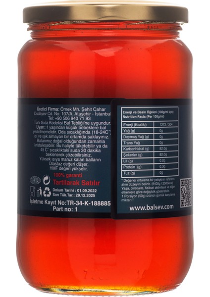 Sedir Bal ( 1 Kg )