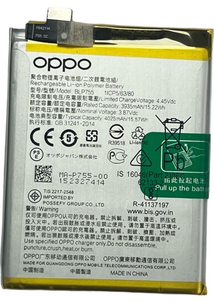 Oppo Reno 3 Pro (BLP755) Batarya