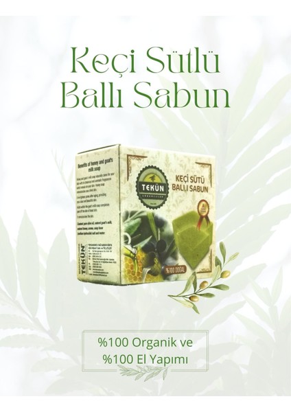 Keçi Sütlü Ballı Organik Sabun 120 gr