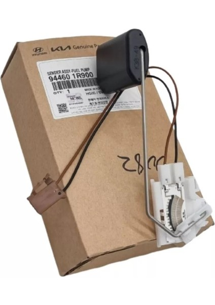 Orijinal Şamandıra Depo Hyundaı Accent Blue Dizel 94460-1R900