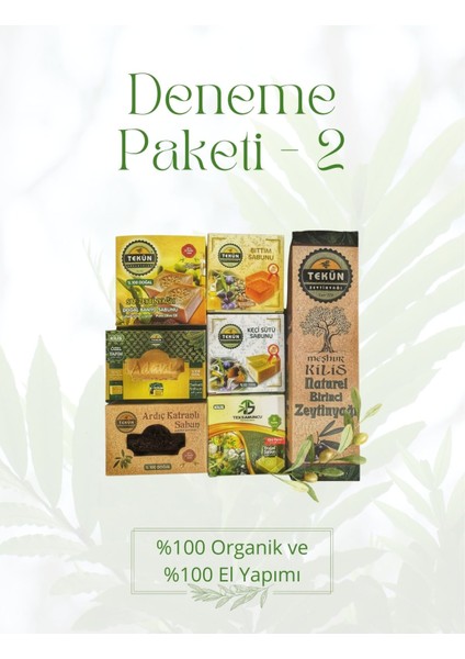 Ardıç Katranlı + Kükürtlü Organik Sabun 120 gr