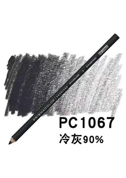 PC1067 Amerikan Prismacolor Sanfu Yağlı Boya Kalemleri Gri Serisi PC1068 Tek Renk Colores Sanat Seti Okul Malzemeleri (Yurt Dışından)