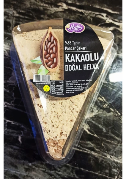 Kakaolu Helva 500 Gr.