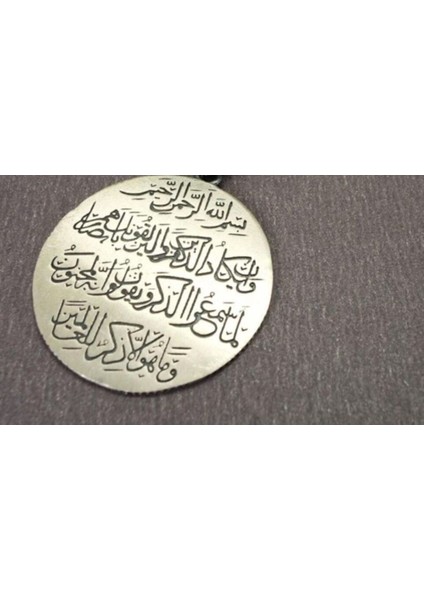 Nazar Dualı ve Ayetel Kürsi Unisex 925 Ayar Gümüş Kolye Ucu modelleri