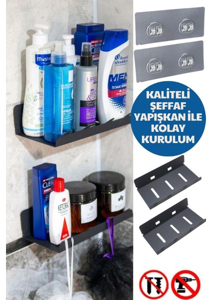Yapışkanlı 2 Li Siyah Köşe Şampuan Tutucu, Banyo Düzenleyici, Mutfak ve Raf Düzenleyici