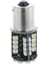 x Araba Beyaz 44 3528 Smd LED Fren Lambası Araba Stop Lambası Stop Lambası 12 V (Yurt Dışından) 3