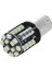 x Araba Beyaz 44 3528 Smd LED Fren Lambası Araba Stop Lambası Stop Lambası 12 V (Yurt Dışından) 4